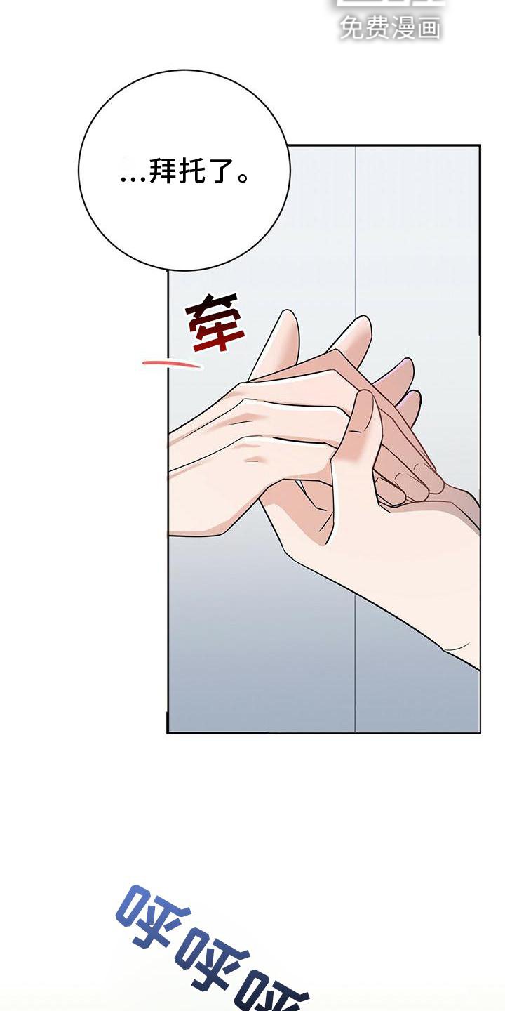 第15章：不错的信息