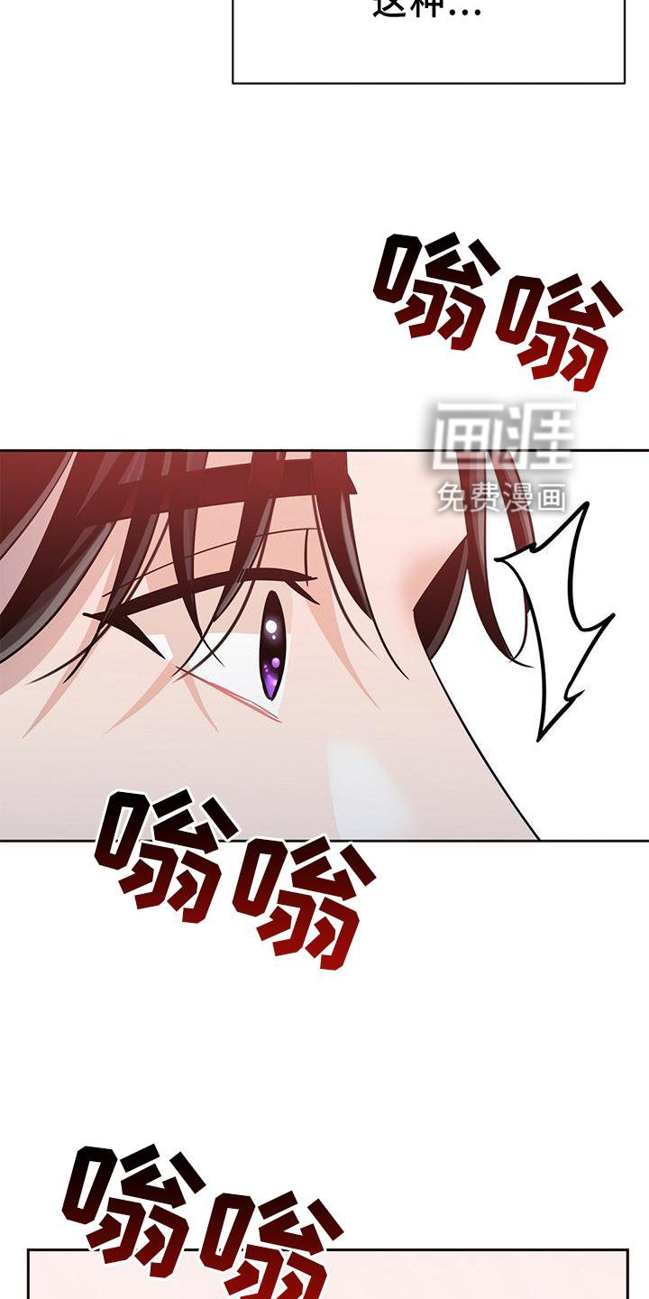第15章：不错的信息