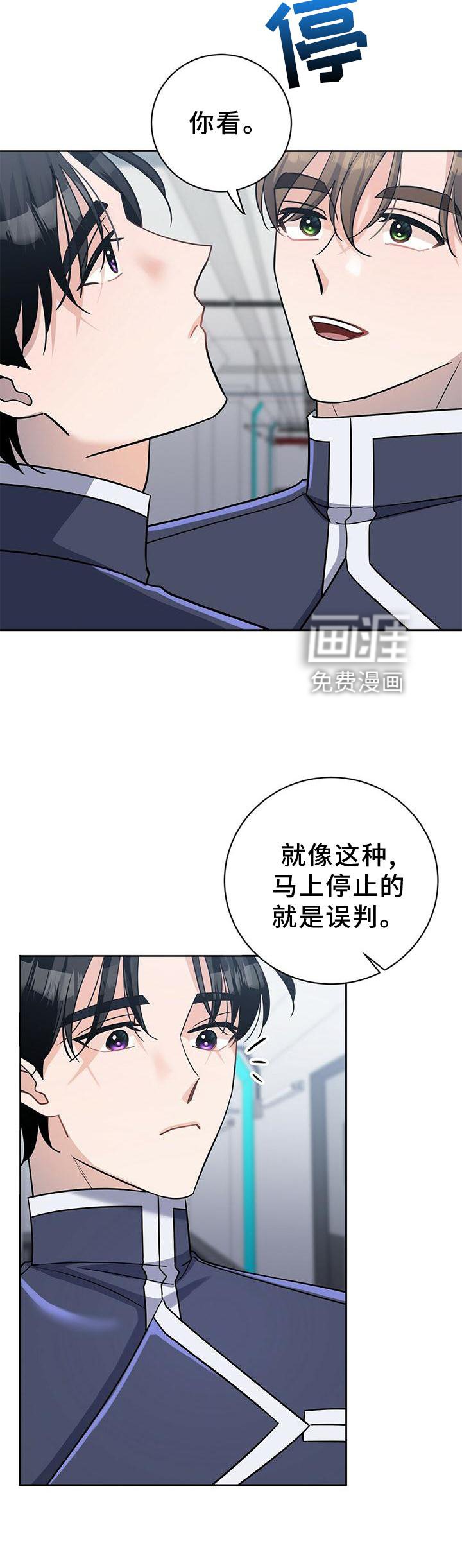 第15章：不错的信息