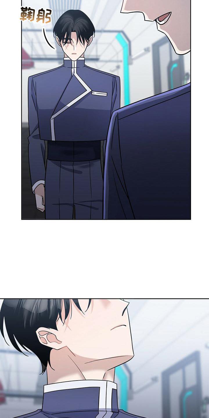第15章：不错的信息