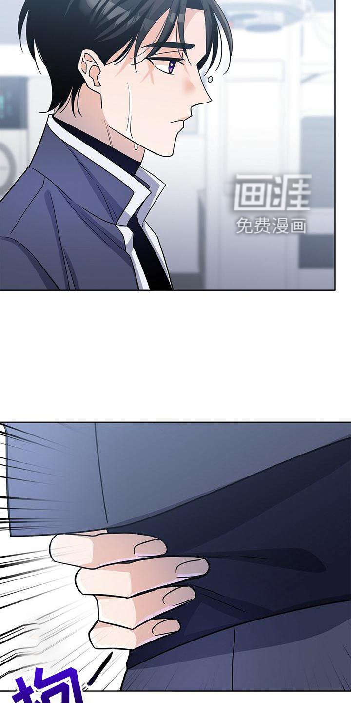 第16章：逃出