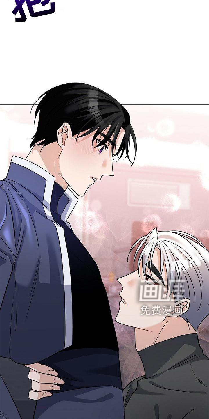第16章：逃出