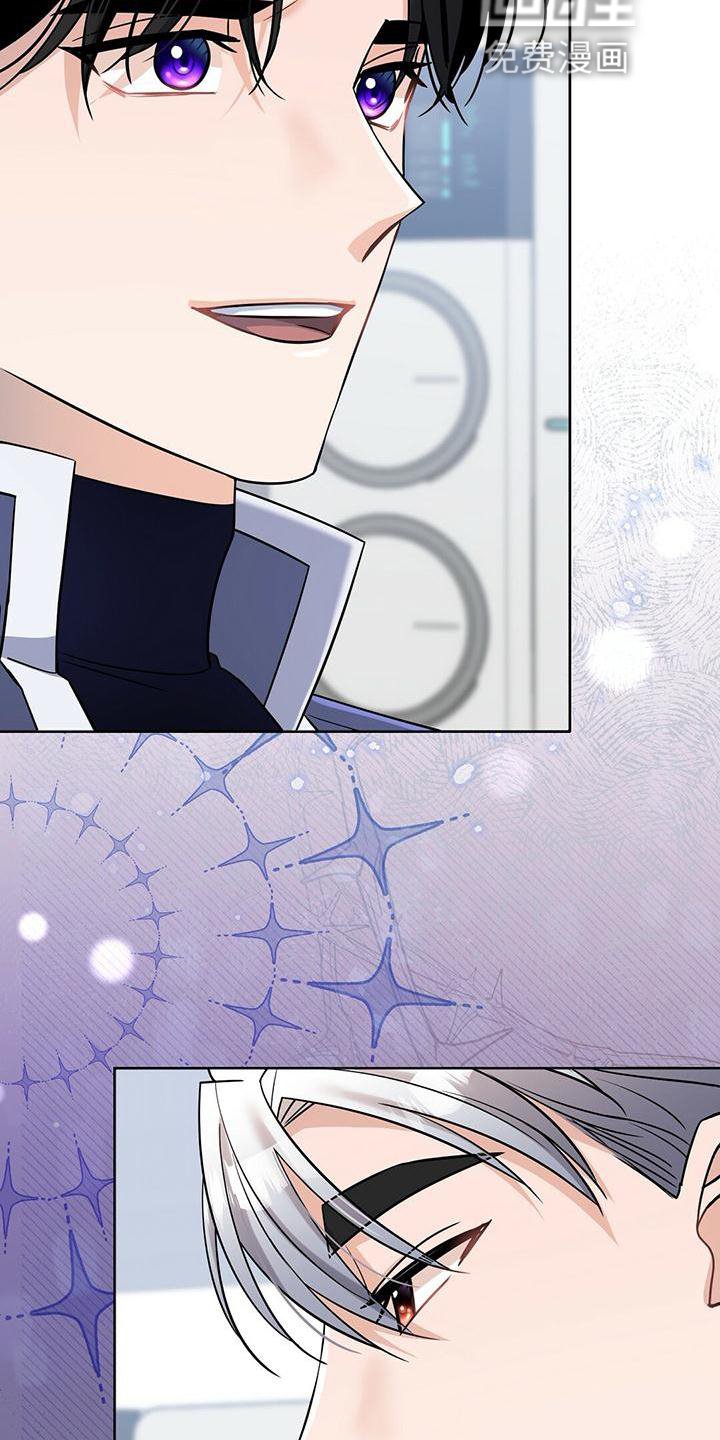 第16章：逃出