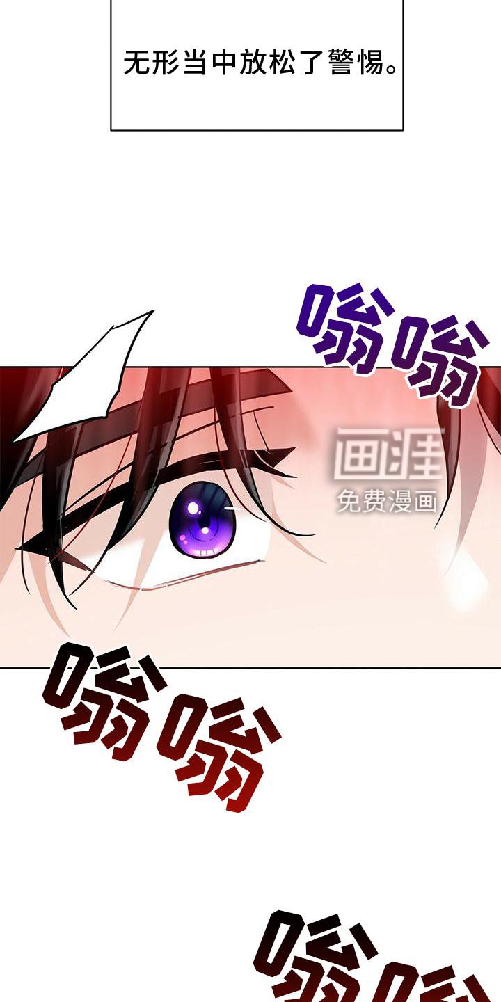 第16章：逃出