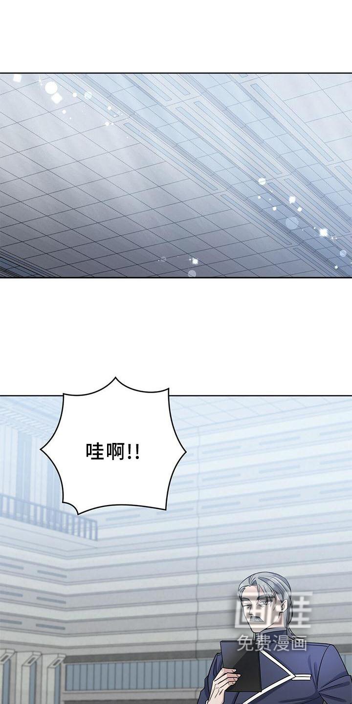 第17章：计划