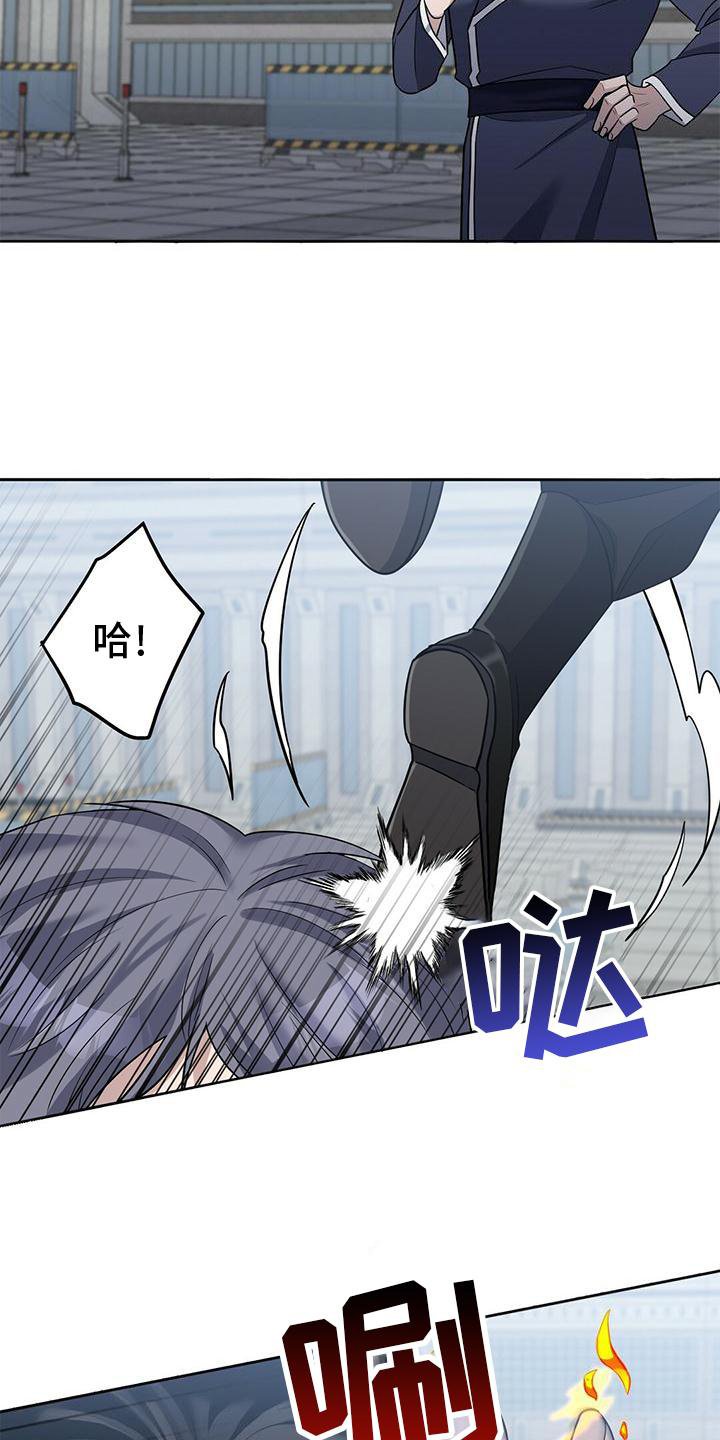 第17章：计划