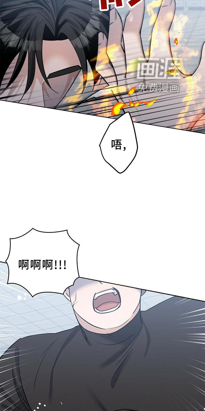 第17章：计划