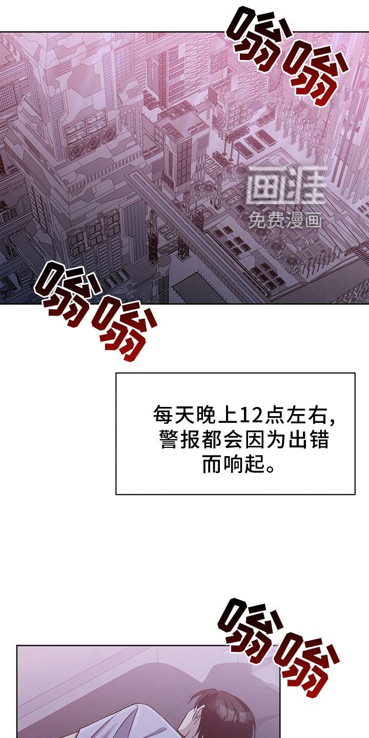 第17章：计划