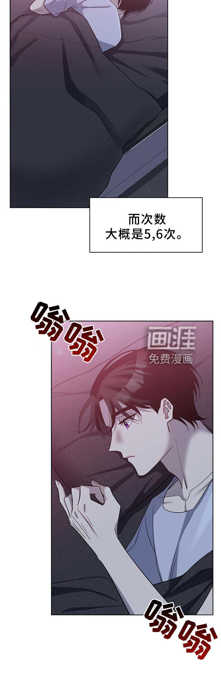 第17章：计划