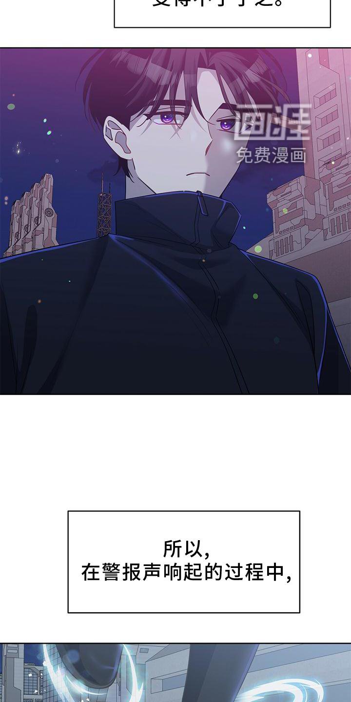 第17章：计划