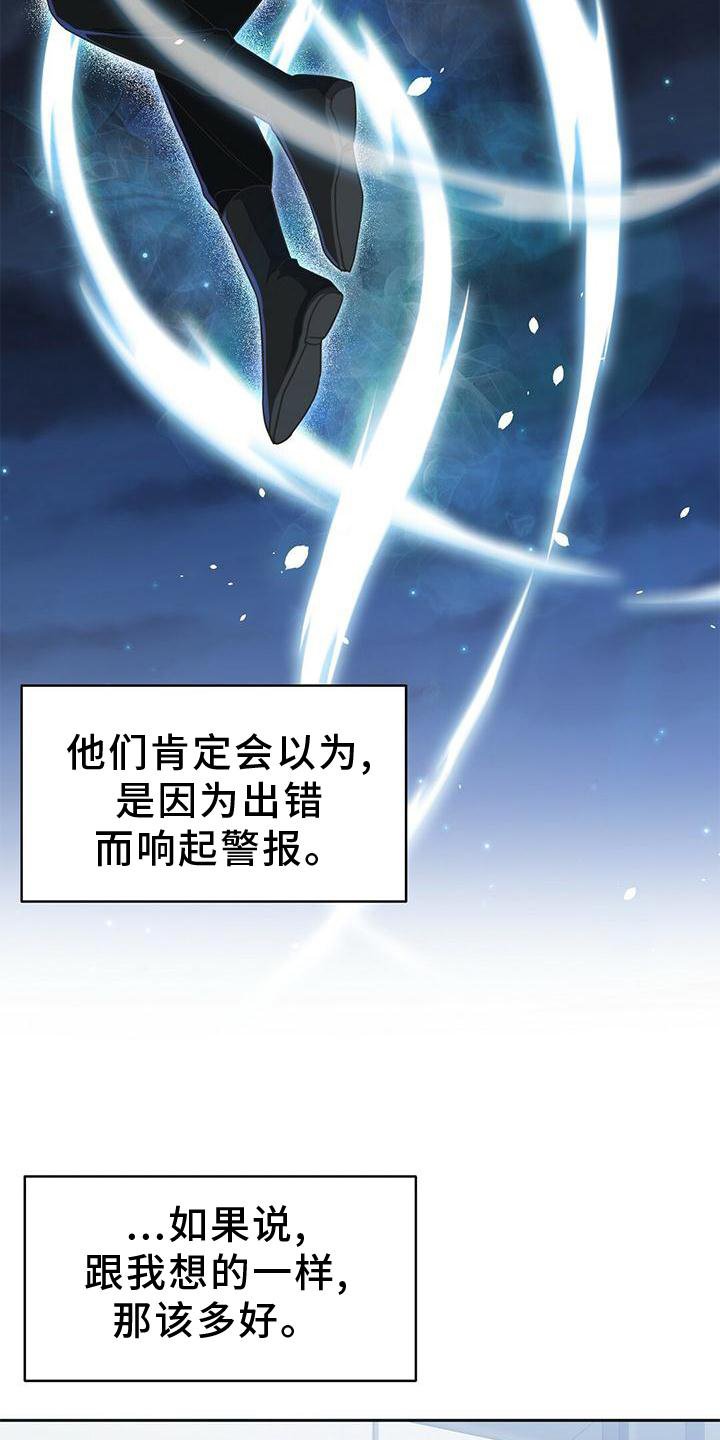 第17章：计划