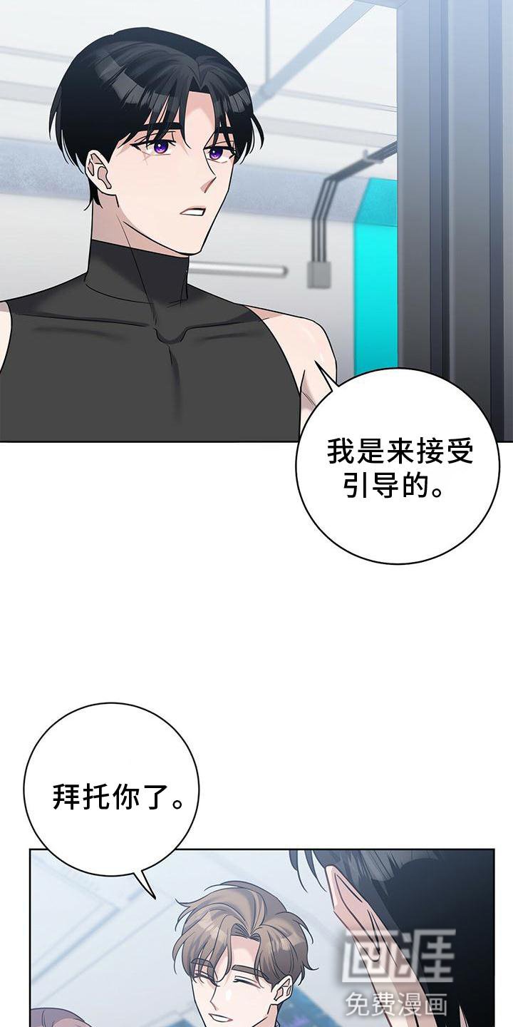 第17章：计划