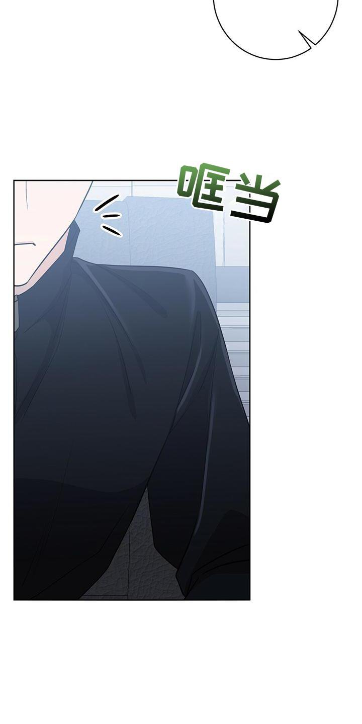 第18章：逮住