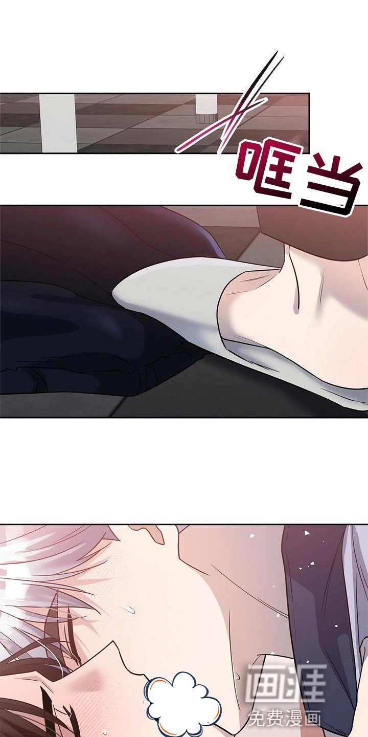 第19章：安排