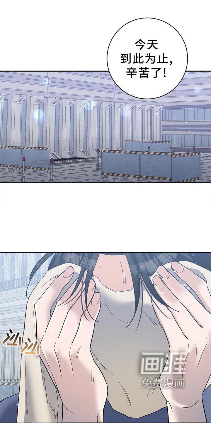 第19章：安排