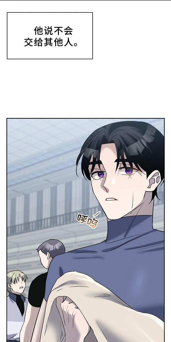 第19章：安排