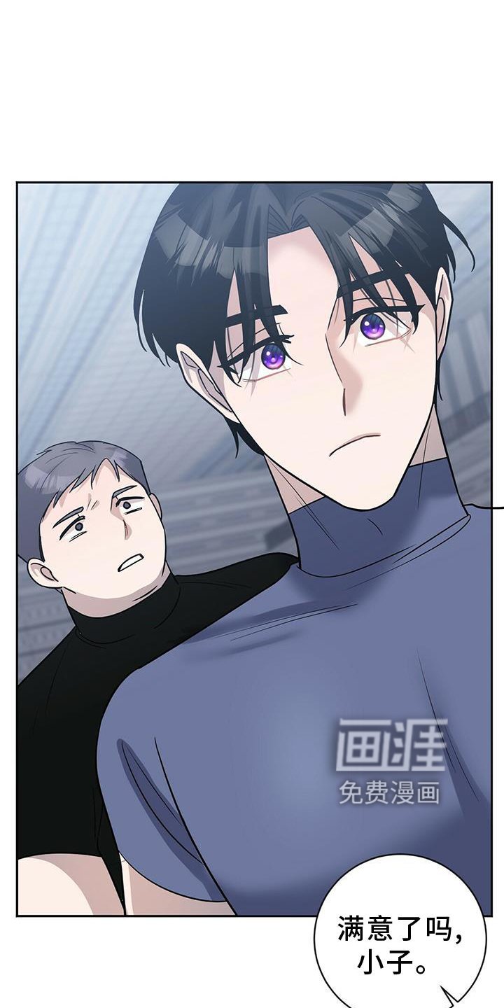 第19章：安排