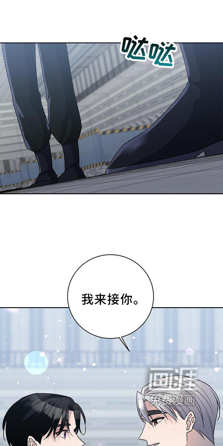 第20章：锻炼