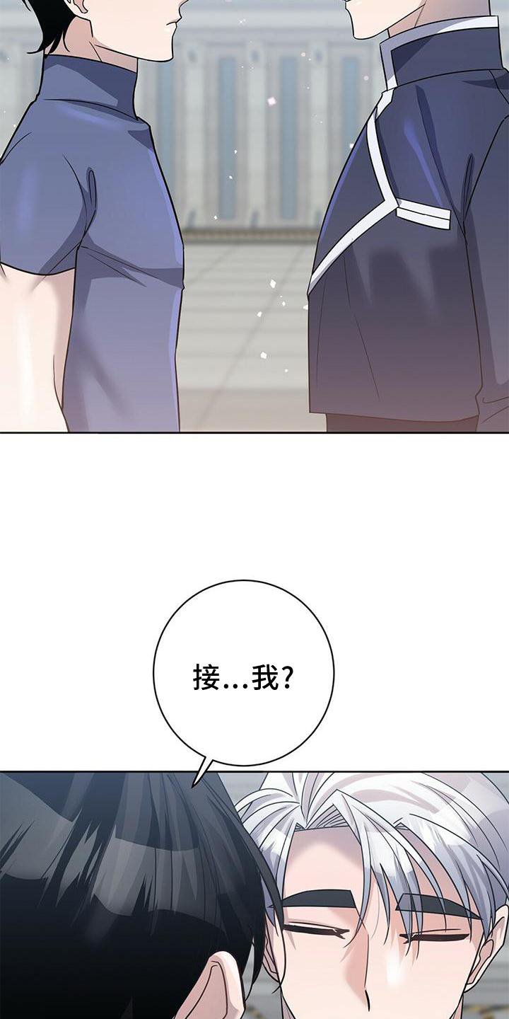 第20章：锻炼