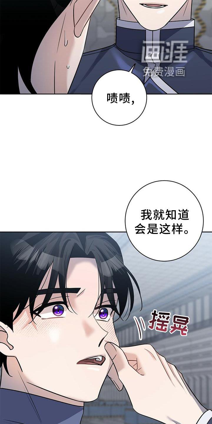第20章：锻炼