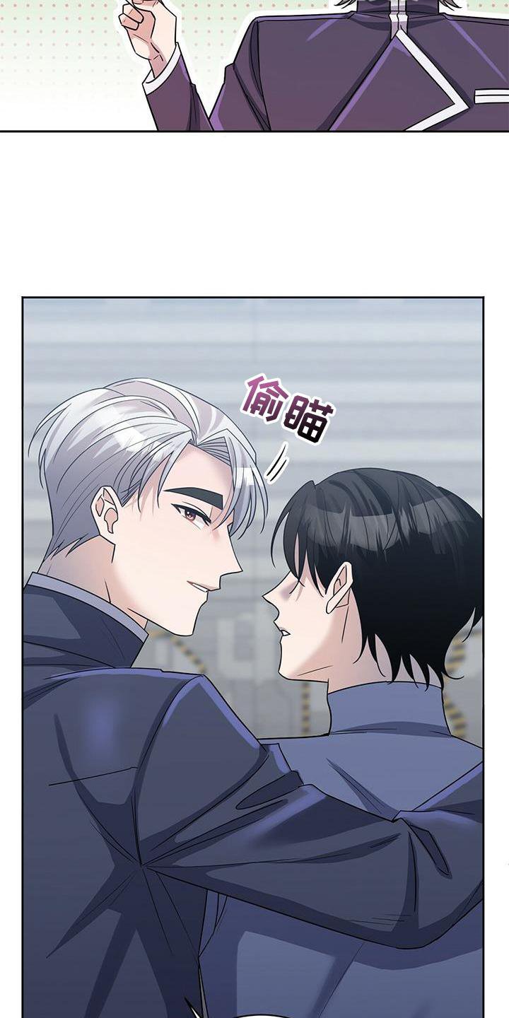 第20章：锻炼
