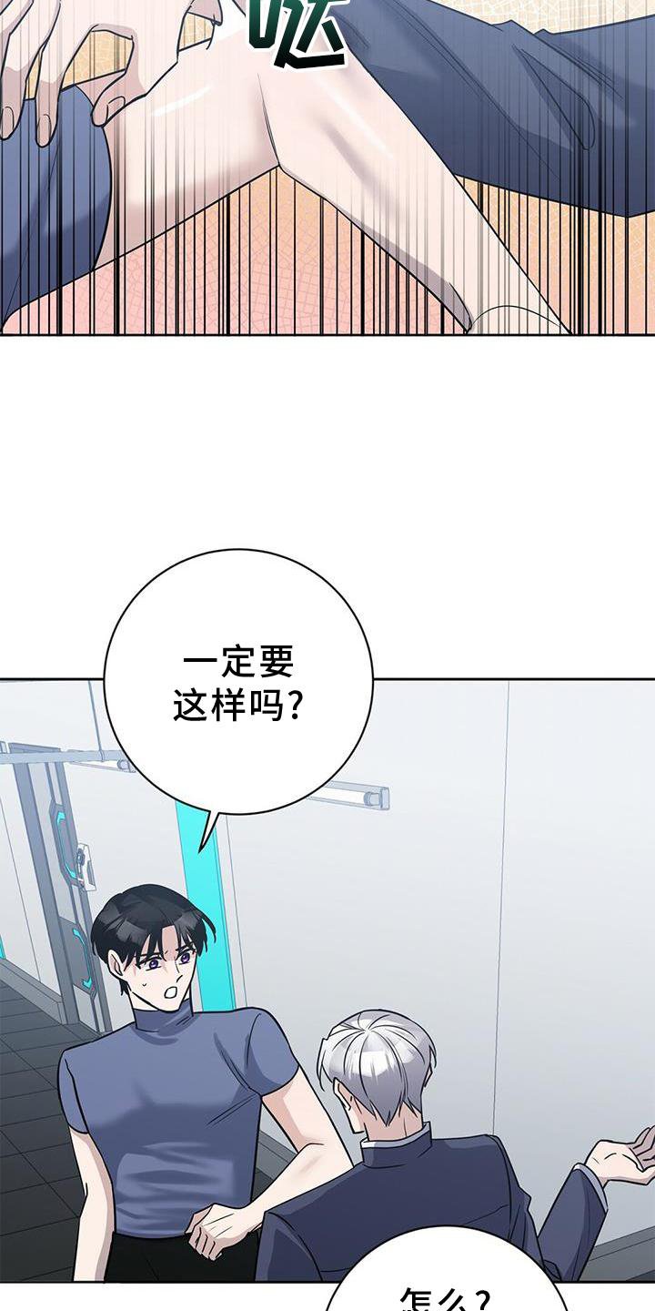第20章：锻炼