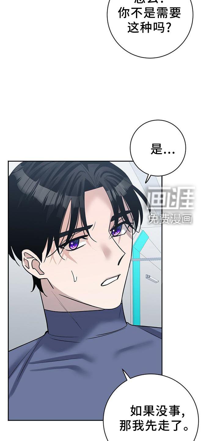 第20章：锻炼