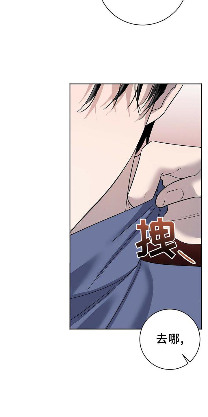 第20章：锻炼