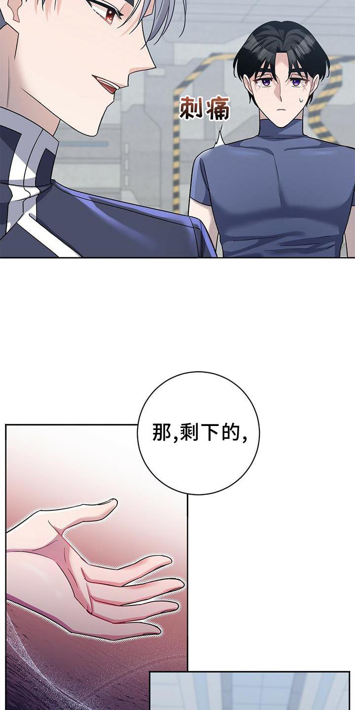 第20章：锻炼