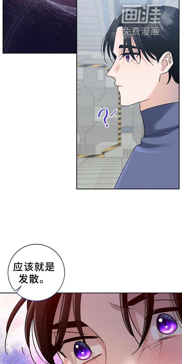 第20章：锻炼