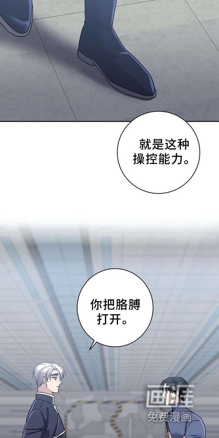 第20章：锻炼