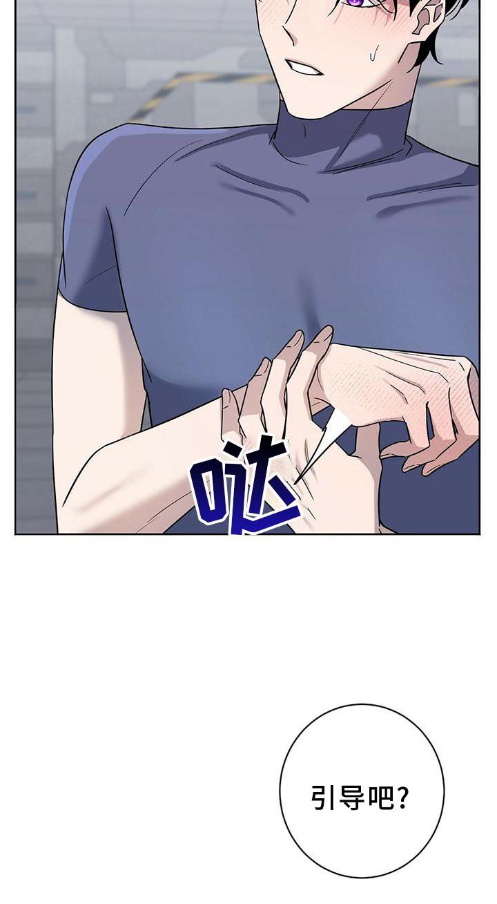 第20章：锻炼