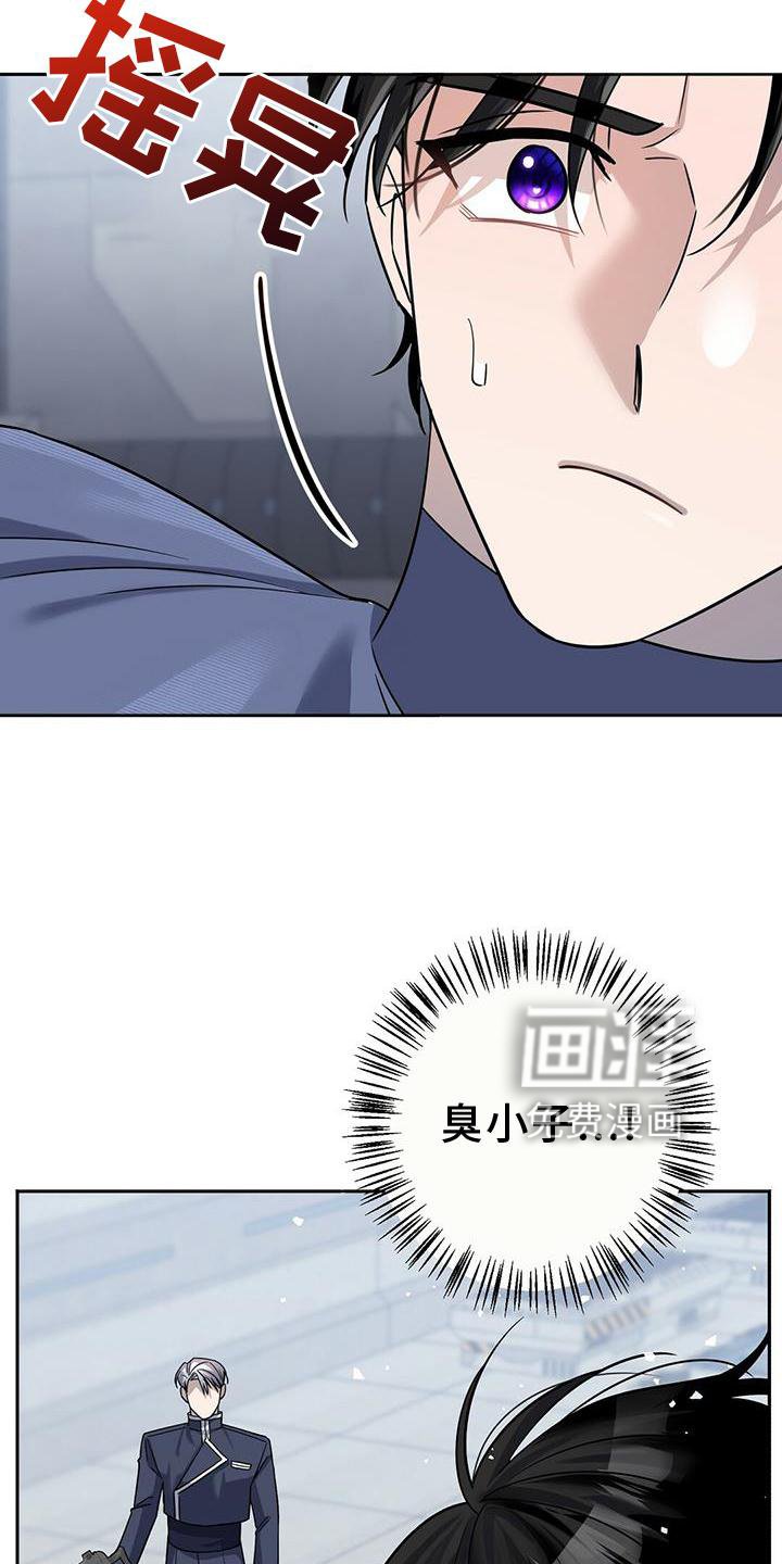 第21章：认真
