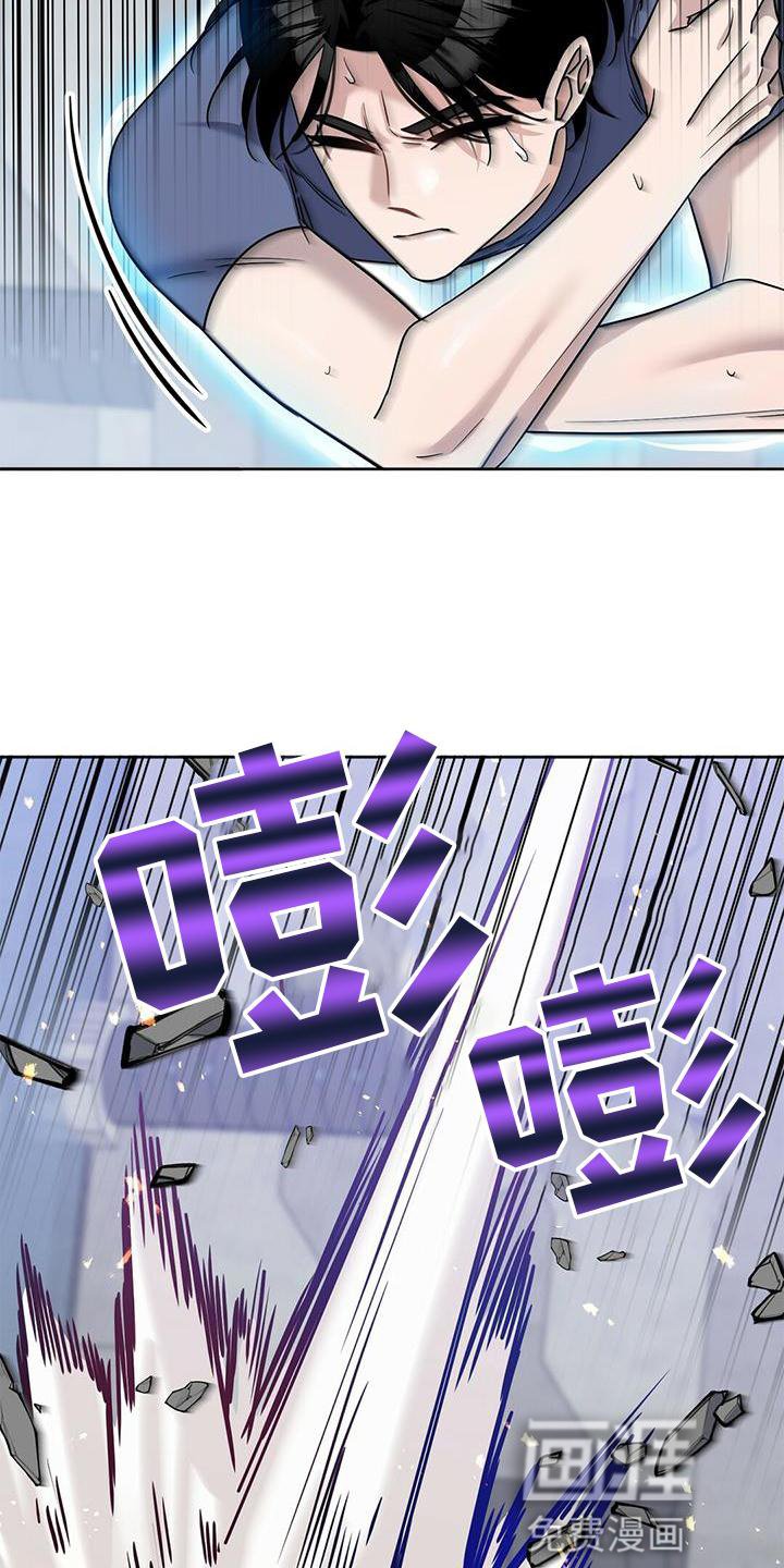 第21章：认真