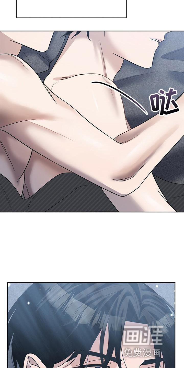 第21章：认真
