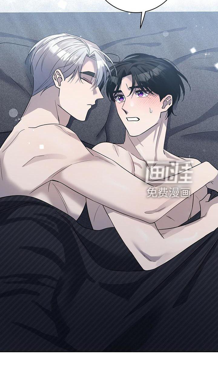 第21章：认真