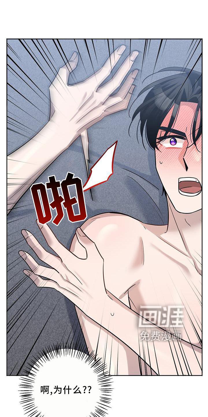 第22章：训练