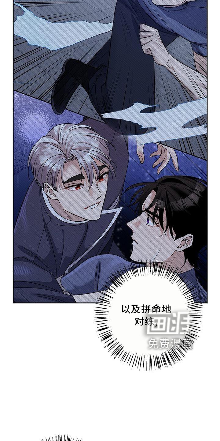 第22章：训练
