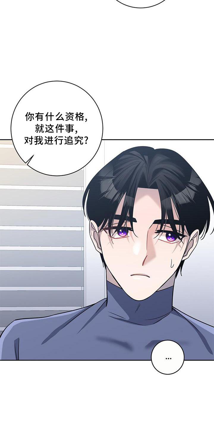 第22章：训练