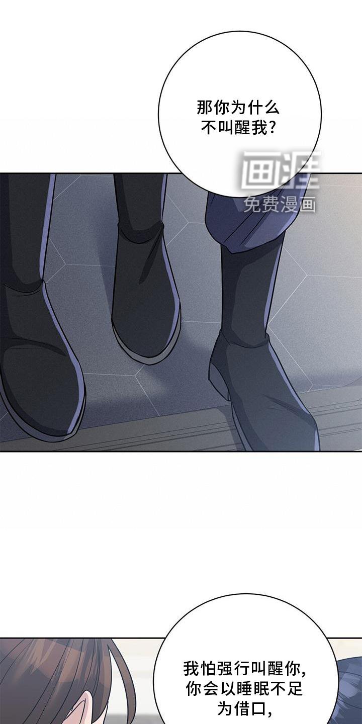 第22章：训练