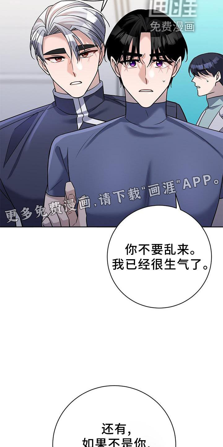 第22章：训练