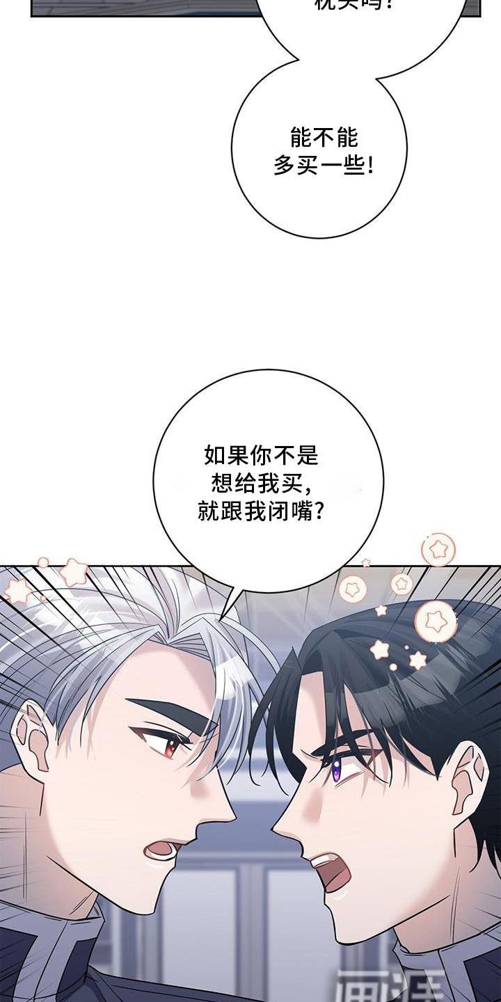 第22章：训练
