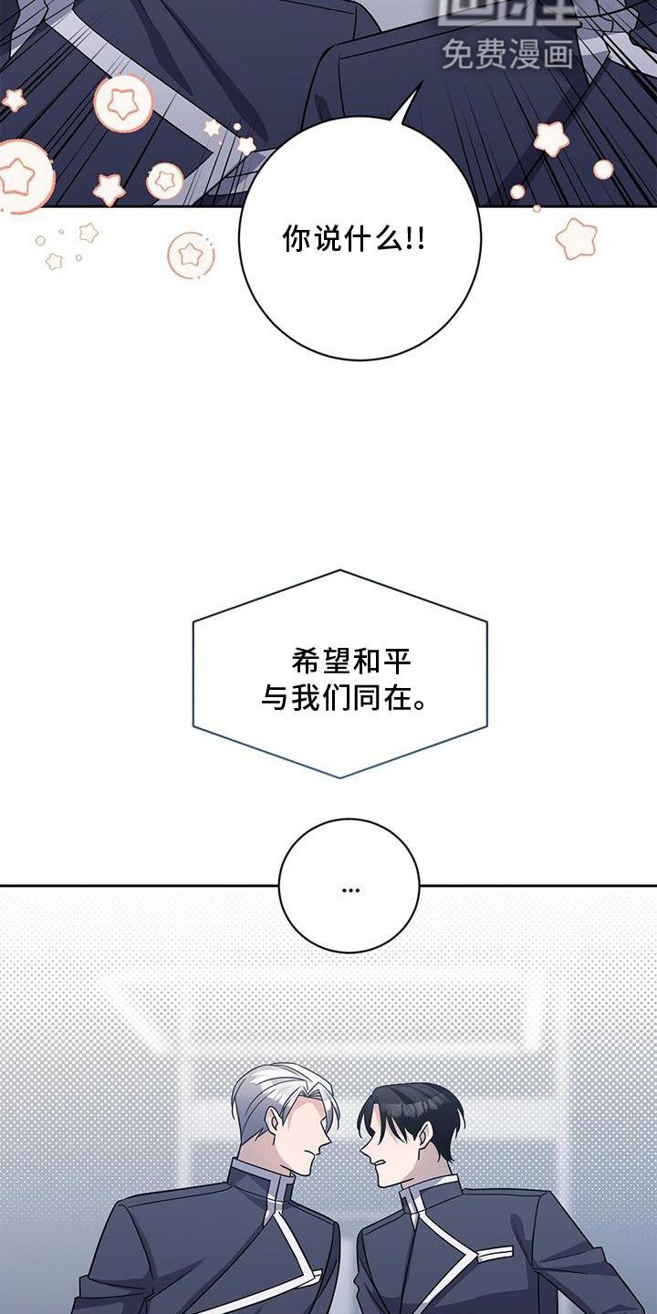 第22章：训练