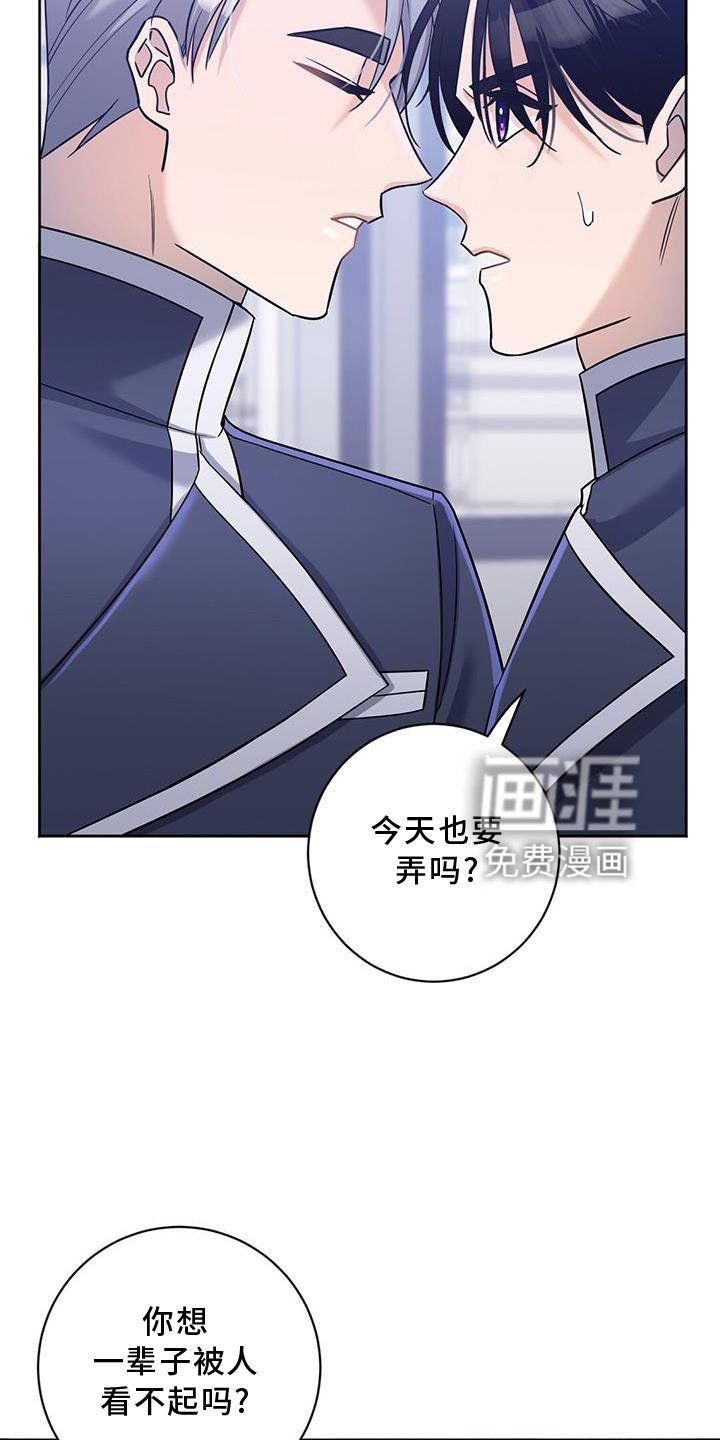 第22章：训练