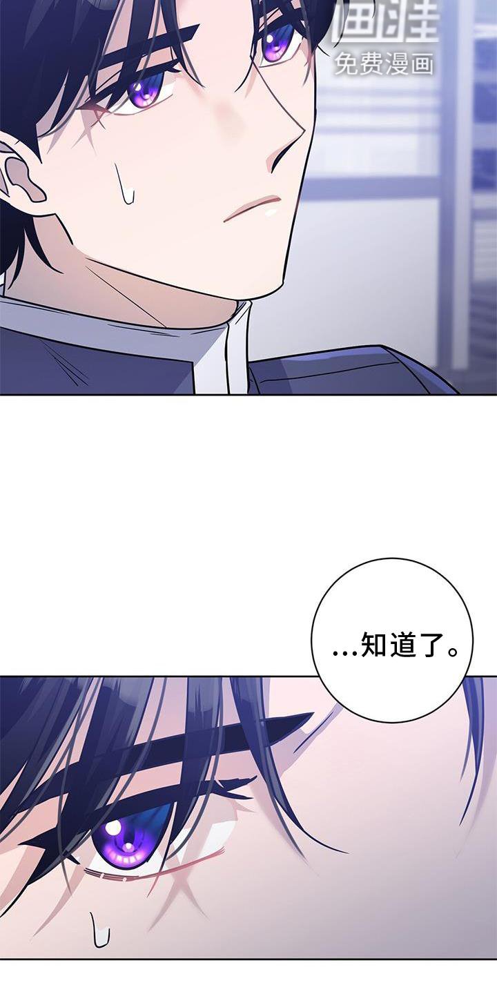第22章：训练