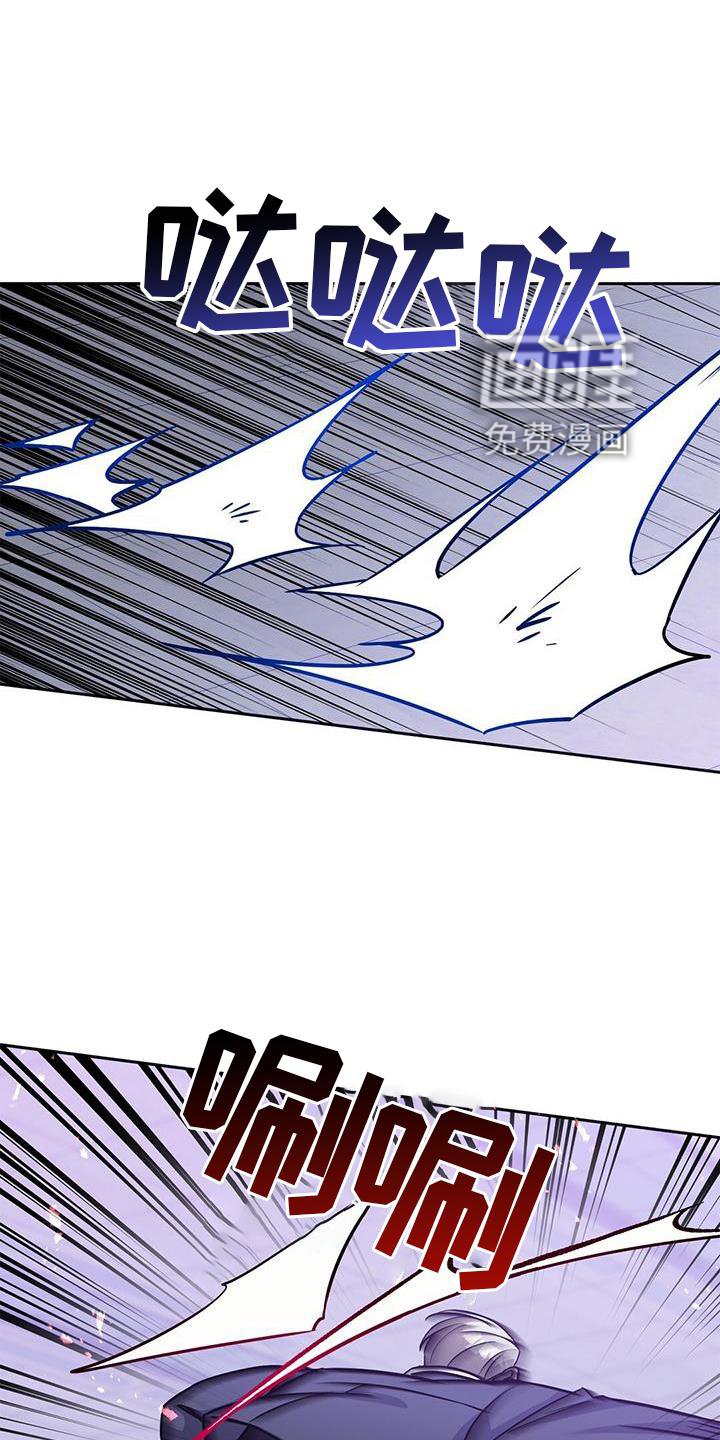 第22章：训练