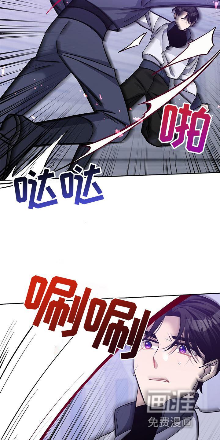 第22章：训练
