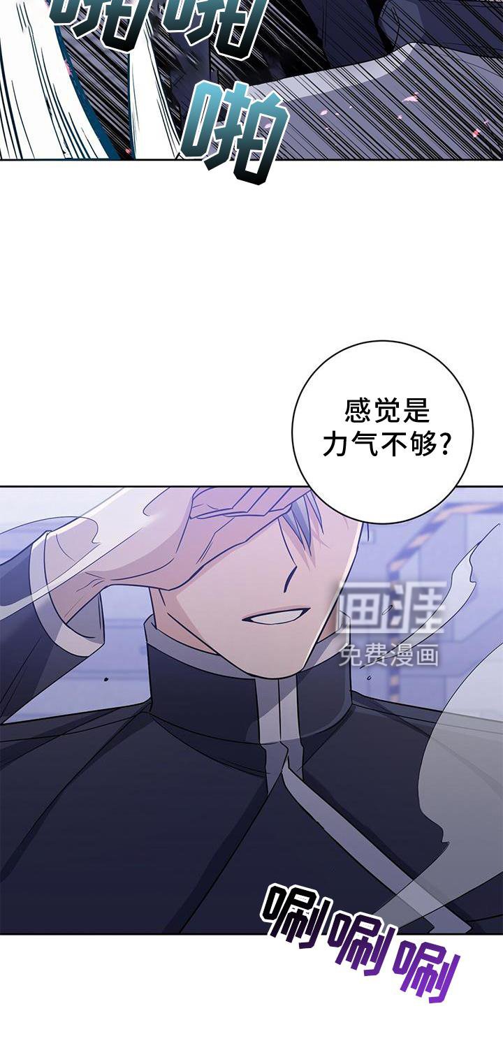 第22章：训练