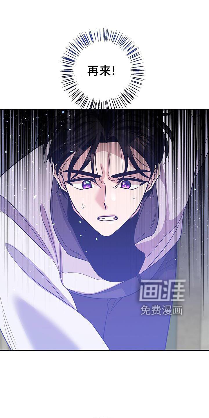 第23章：请求