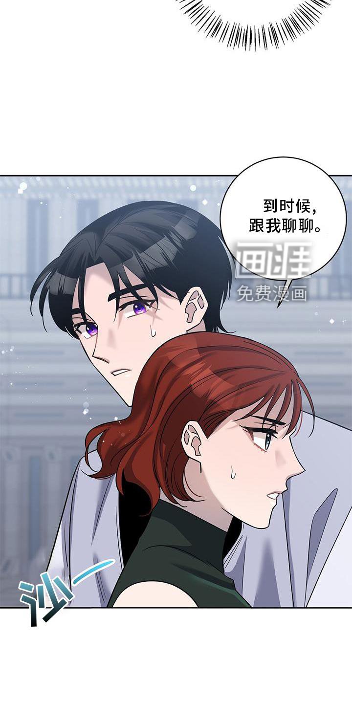 第23章：请求